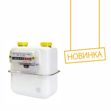 НОВИНКА! Газовый счётчик Вектор G4